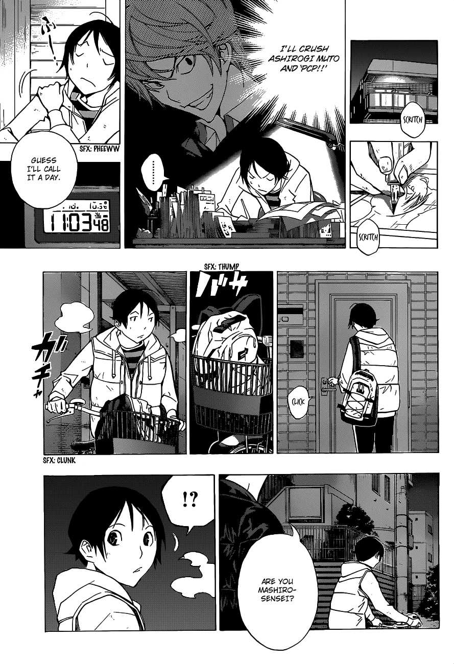 Bakuman Chapter 146 page 14 - Chapter 146: Production and Gut Feelings