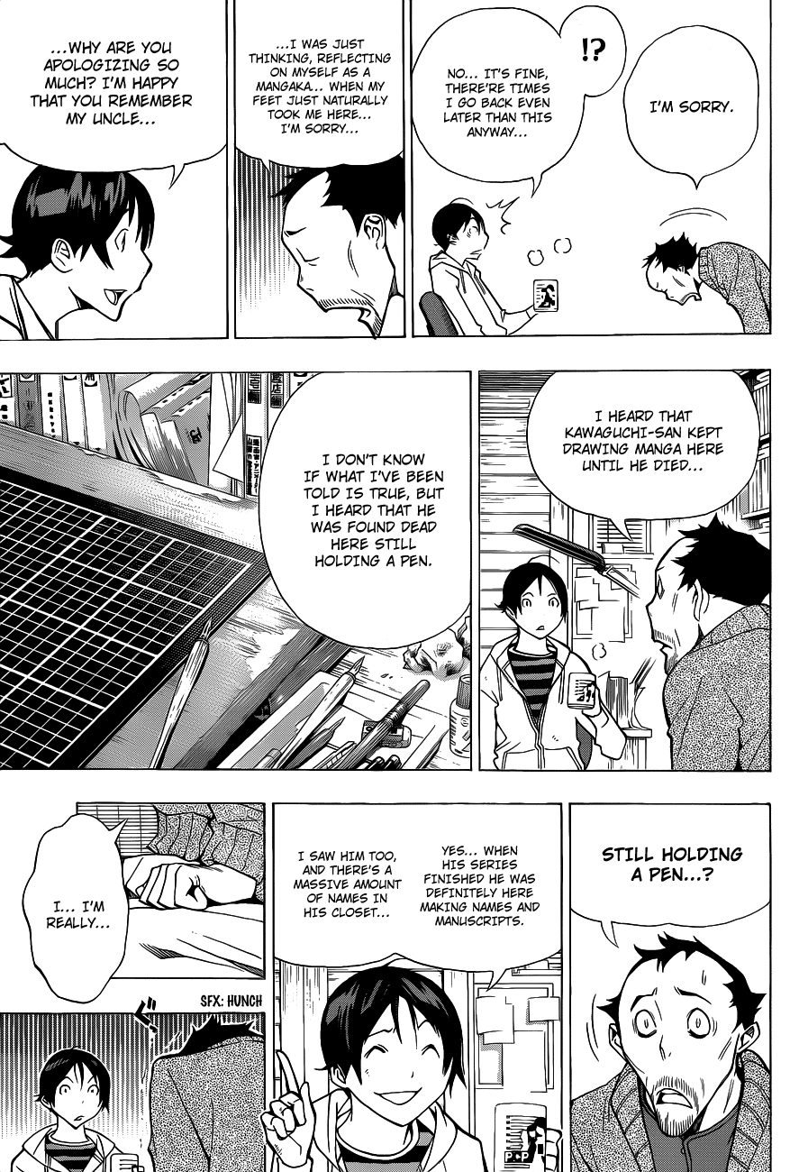 Bakuman Chapter 146 page 16 - Chapter 146: Production and Gut Feelings