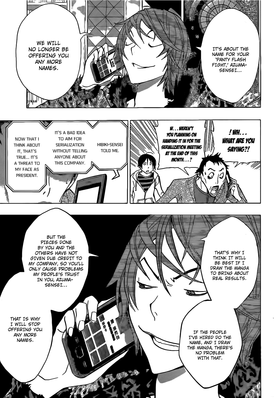 Bakuman Chapter 146 page 18 - Chapter 146: Production and Gut Feelings