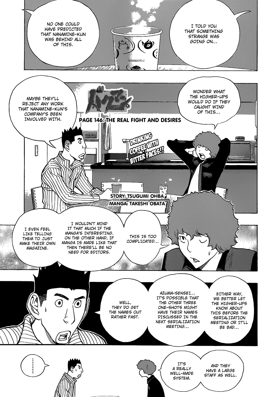 Bakuman Chapter 146 page 2 - Chapter 146: Production and Gut Feelings