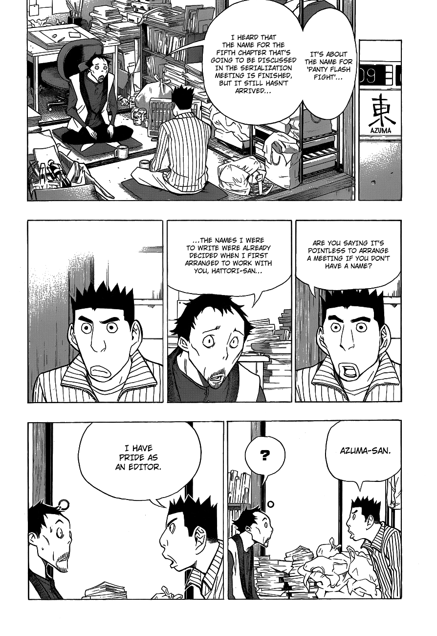Bakuman Chapter 146 page 7 - Chapter 146: Production and Gut Feelings