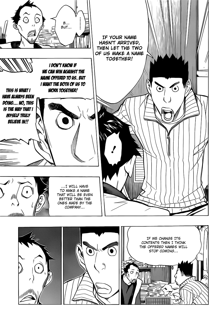 Bakuman Chapter 146 page 8 - Chapter 146: Production and Gut Feelings