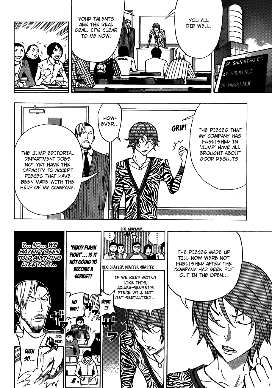 Bakuman Chapter 147 page 10 - Chapter 147: Disposables and Fighting Spirit