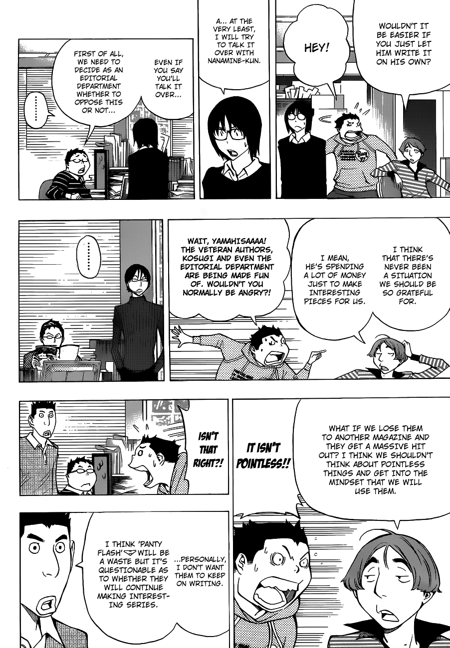 Bakuman Chapter 147 page 14 - Chapter 147: Disposables and Fighting Spirit