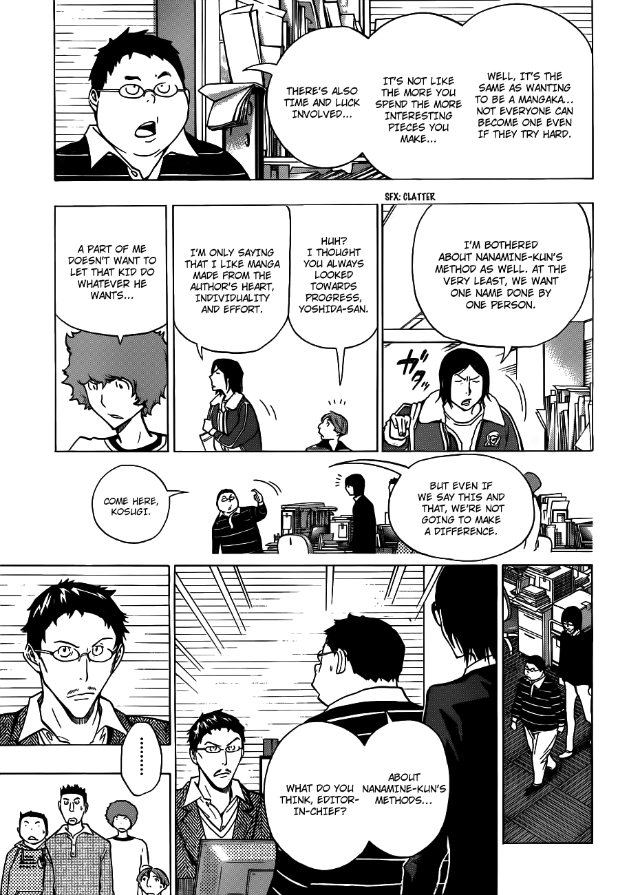 Bakuman Chapter 147 page 15 - Chapter 147: Disposables and Fighting Spirit