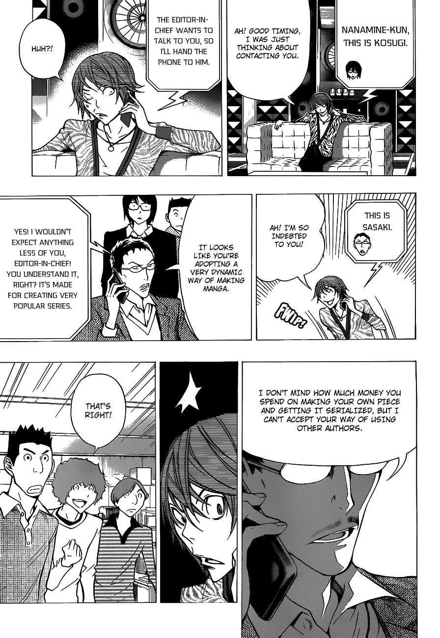 Bakuman Chapter 147 page 19 - Chapter 147: Disposables and Fighting Spirit