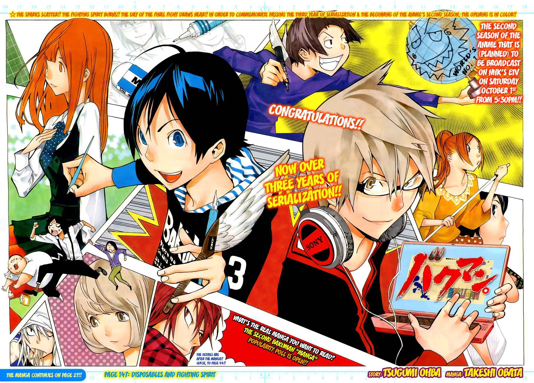 Bakuman Chapter 147 page 4 - Chapter 147: Disposables and Fighting Spirit