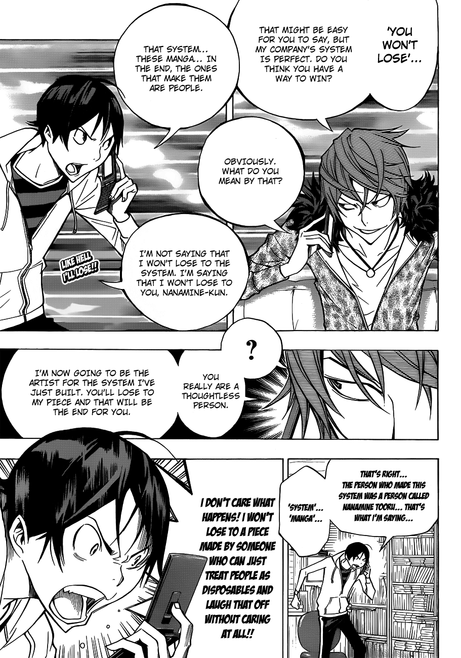 Bakuman Chapter 147 page 5 - Chapter 147: Disposables and Fighting Spirit