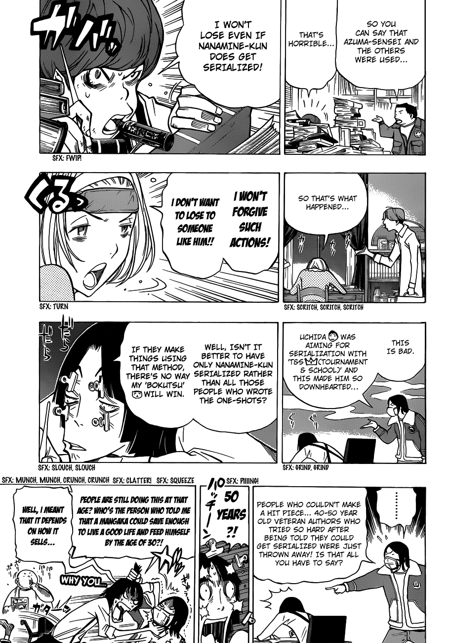 Bakuman Chapter 147 page 9 - Chapter 147: Disposables and Fighting Spirit