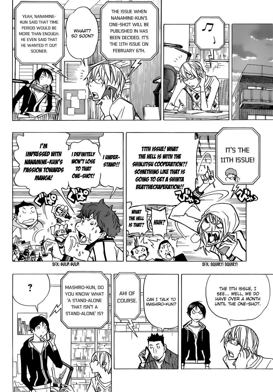 Bakuman Chapter 148 page 15 - Chapter 148: One-hit Battle and Stand-alone Story