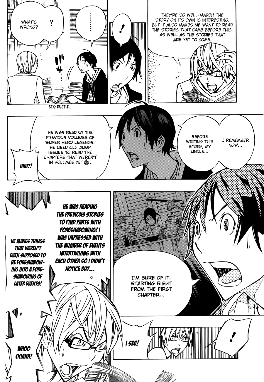 Bakuman Chapter 148 page 19 - Chapter 148: One-hit Battle and Stand-alone Story