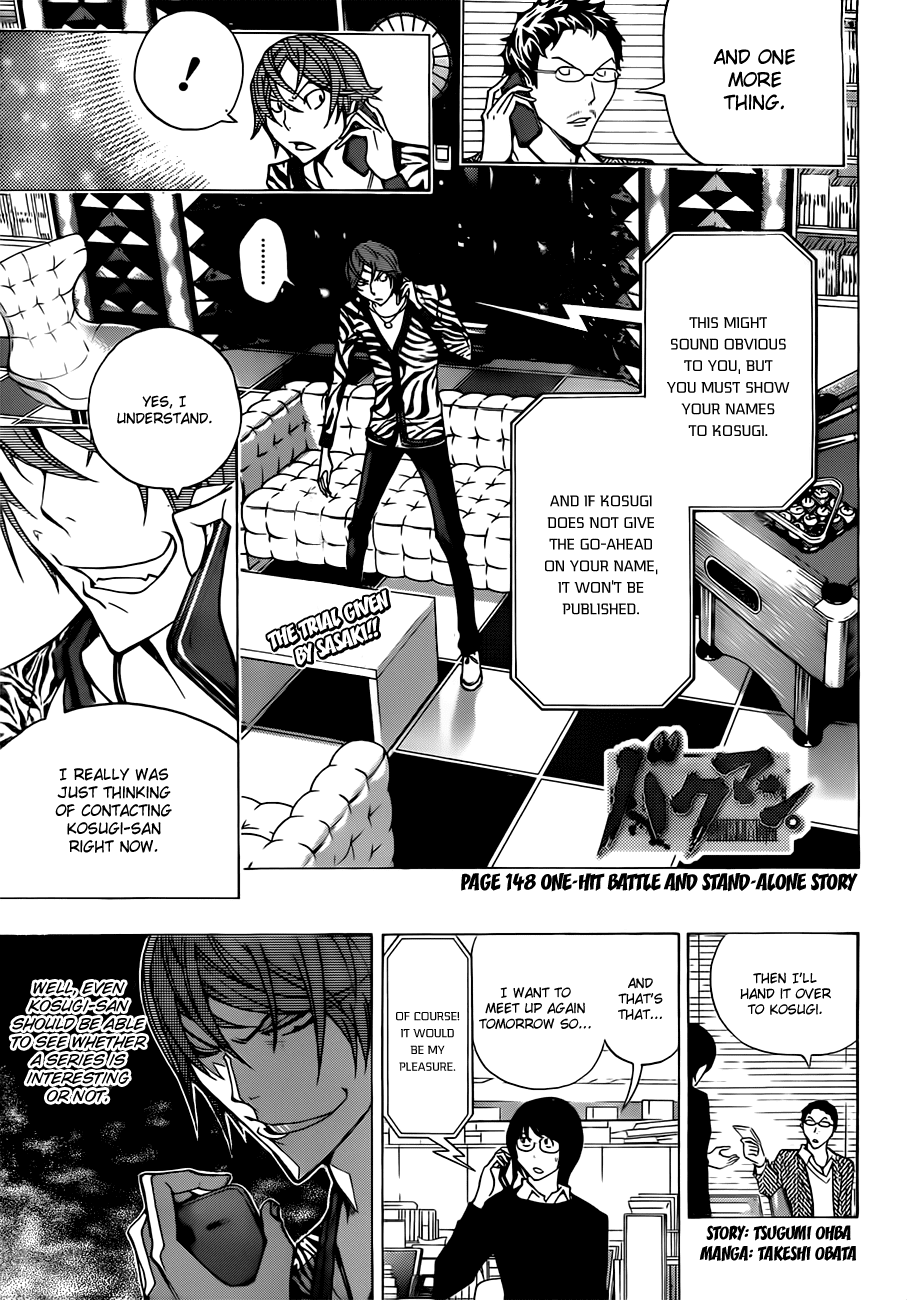 Bakuman Chapter 148 page 2 - Chapter 148: One-hit Battle and Stand-alone Story