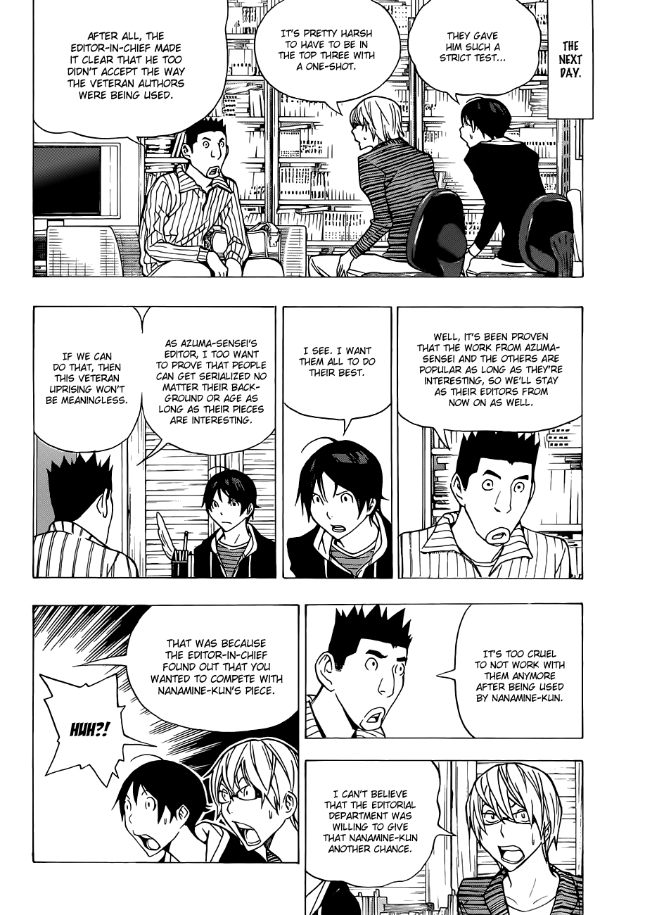 Bakuman Chapter 148 page 3 - Chapter 148: One-hit Battle and Stand-alone Story