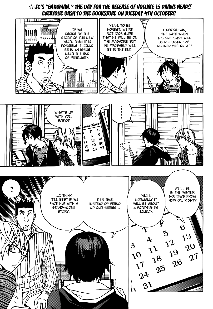 Bakuman Chapter 148 page 6 - Chapter 148: One-hit Battle and Stand-alone Story