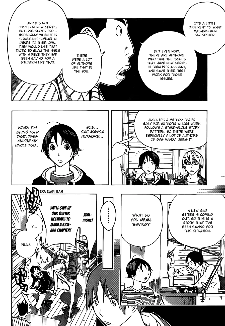 Bakuman Chapter 148 page 9 - Chapter 148: One-hit Battle and Stand-alone Story