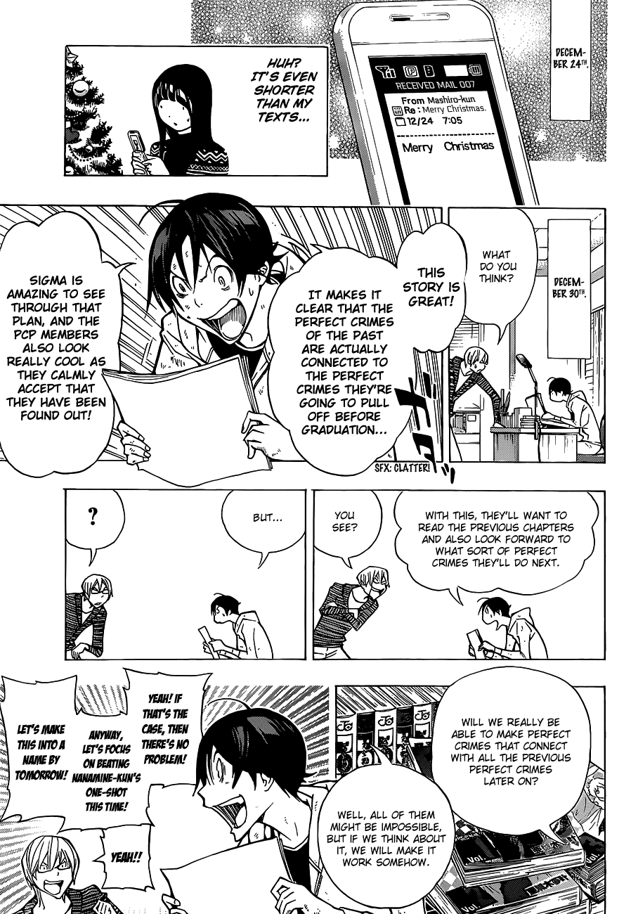 Bakuman Chapter 149 page 10 - Chapter 149: Unique Flavor and Theme