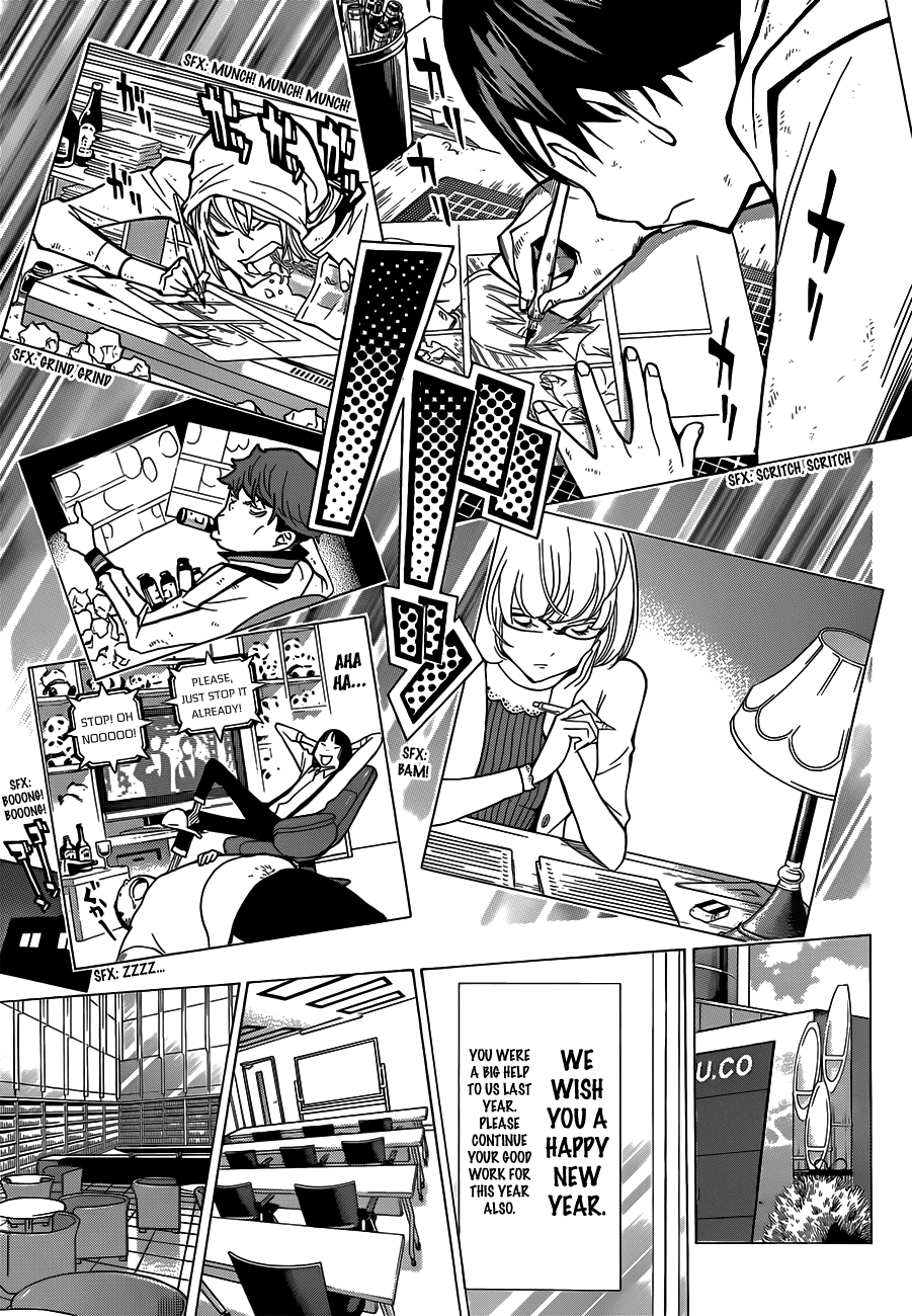 Bakuman Chapter 149 page 12 - Chapter 149: Unique Flavor and Theme