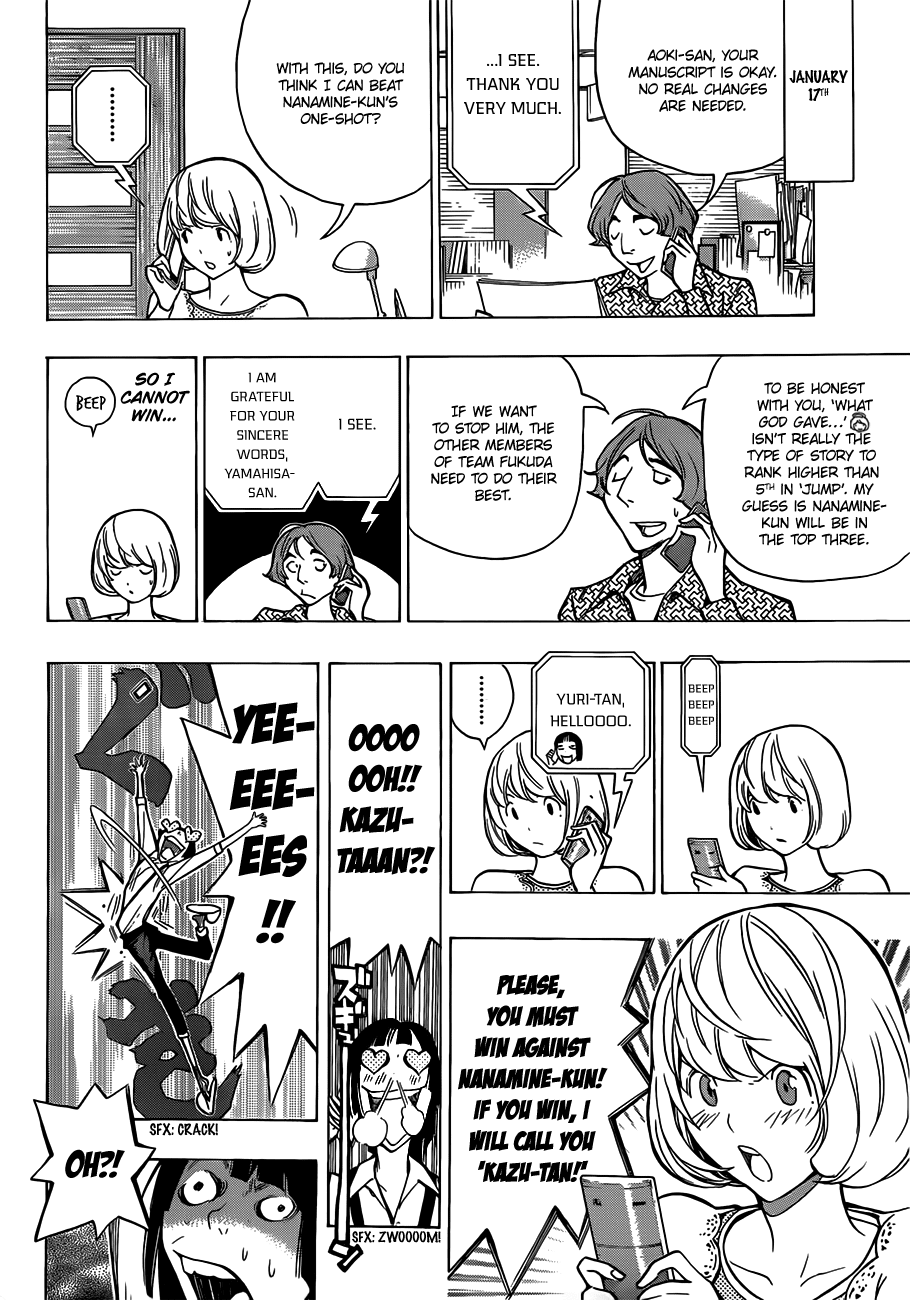 Bakuman Chapter 149 page 13 - Chapter 149: Unique Flavor and Theme