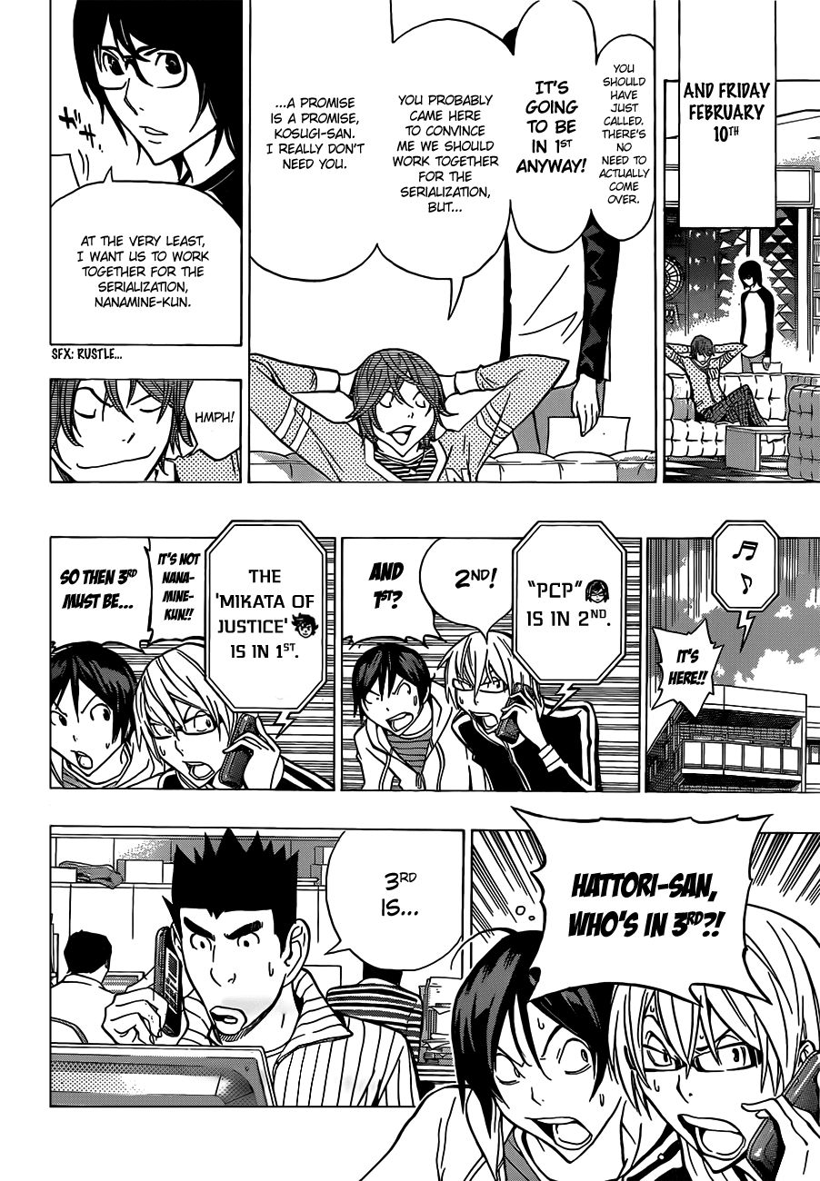 Bakuman Chapter 149 page 15 - Chapter 149: Unique Flavor and Theme