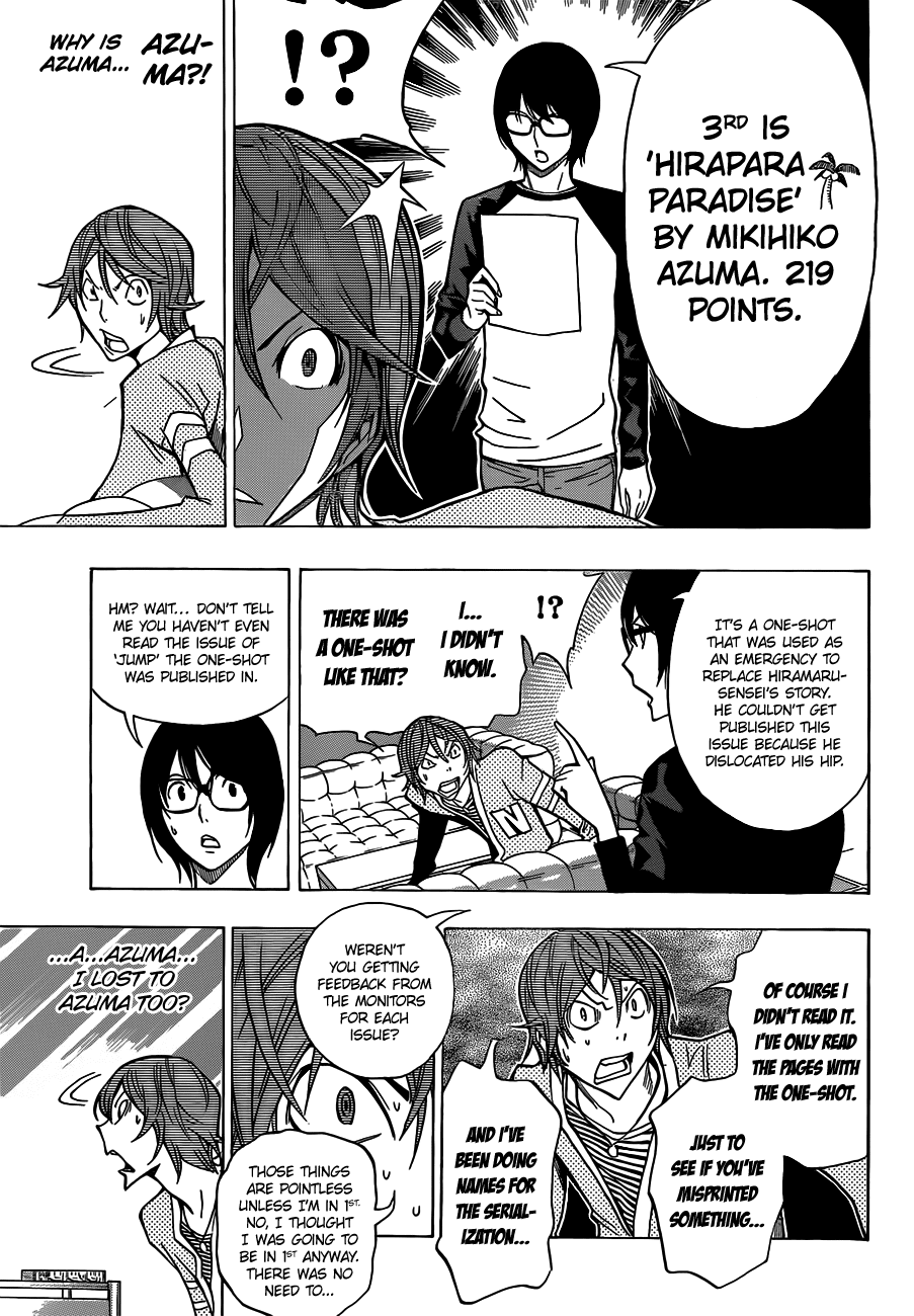 Bakuman Chapter 149 page 16 - Chapter 149: Unique Flavor and Theme