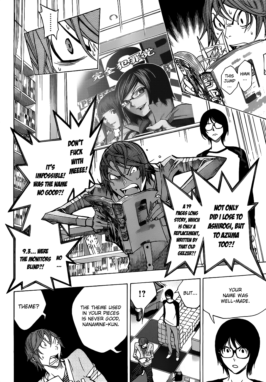 Bakuman Chapter 149 page 17 - Chapter 149: Unique Flavor and Theme