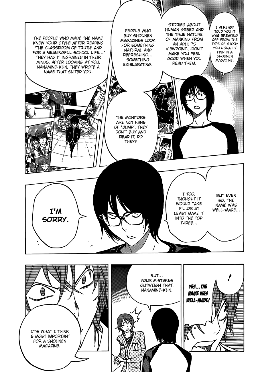 Bakuman Chapter 149 page 18 - Chapter 149: Unique Flavor and Theme