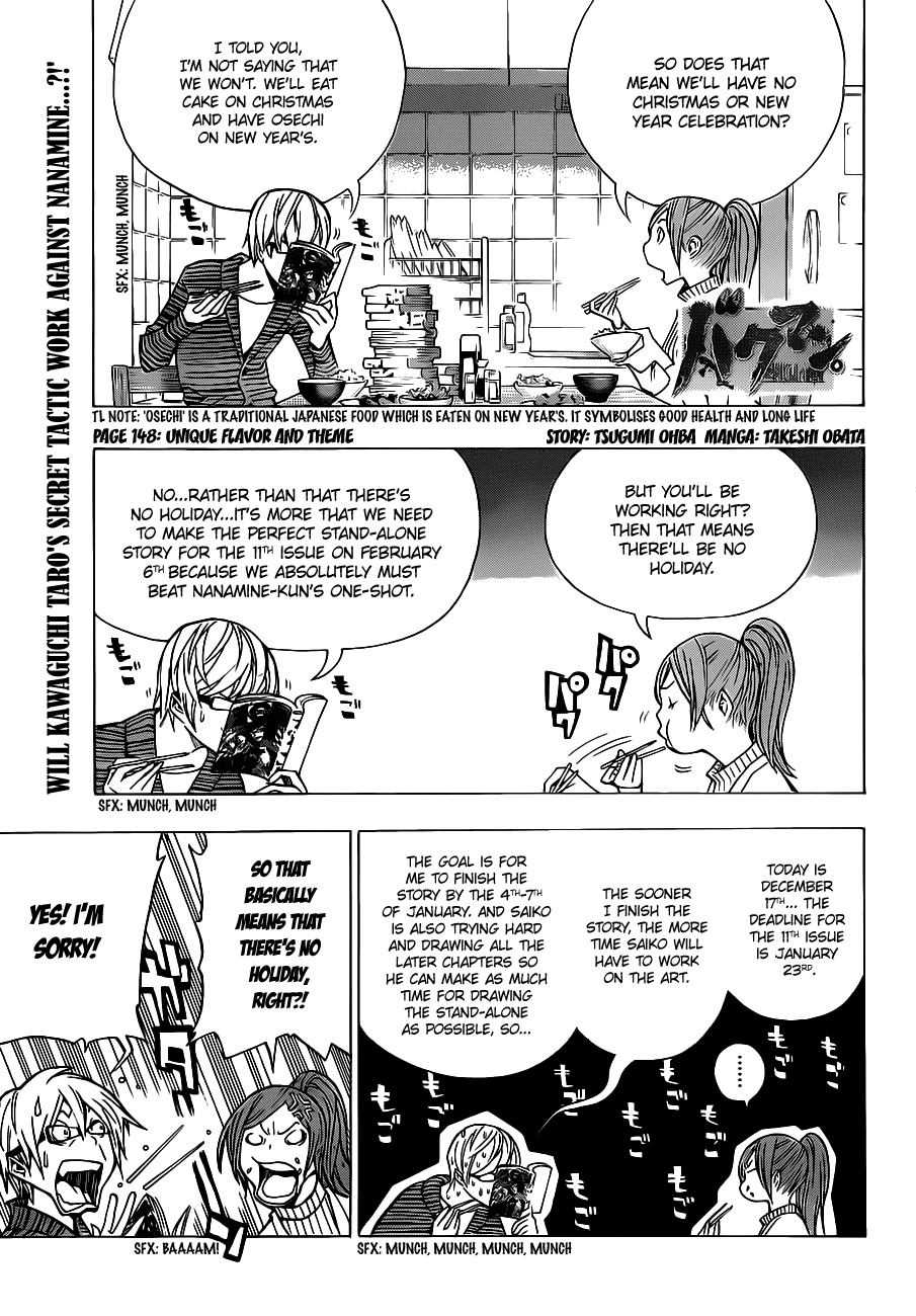 Bakuman Chapter 149 page 2 - Chapter 149: Unique Flavor and Theme