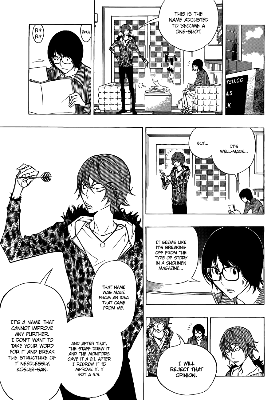 Bakuman Chapter 149 page 6 - Chapter 149: Unique Flavor and Theme