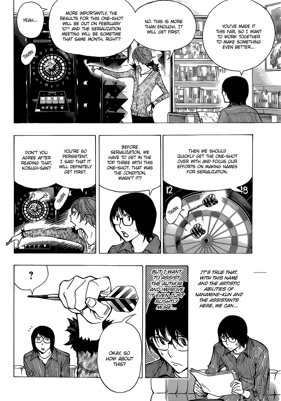 Bakuman Chapter 149 page 7 - Chapter 149: Unique Flavor and Theme