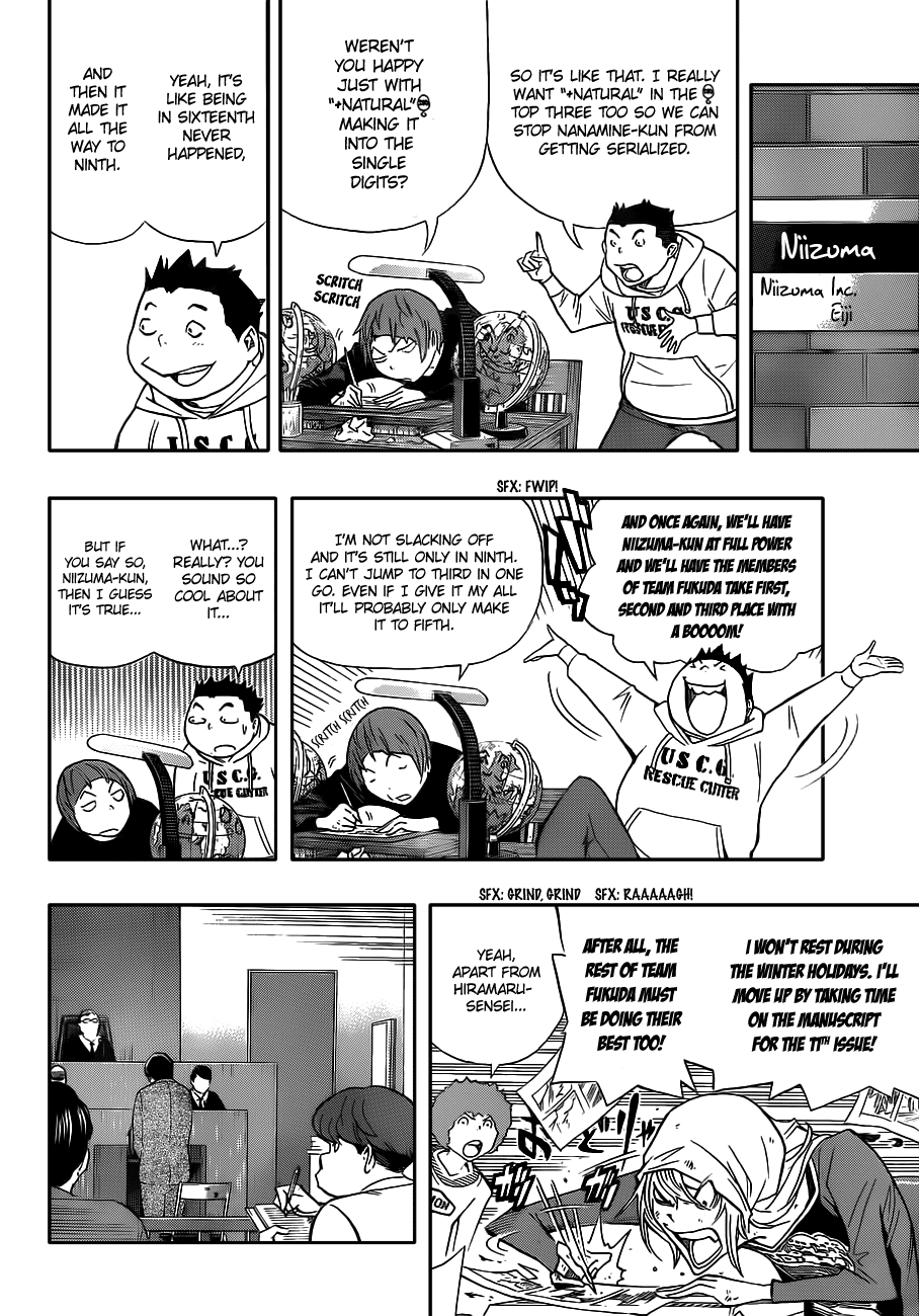 Bakuman Chapter 149 page 9 - Chapter 149: Unique Flavor and Theme