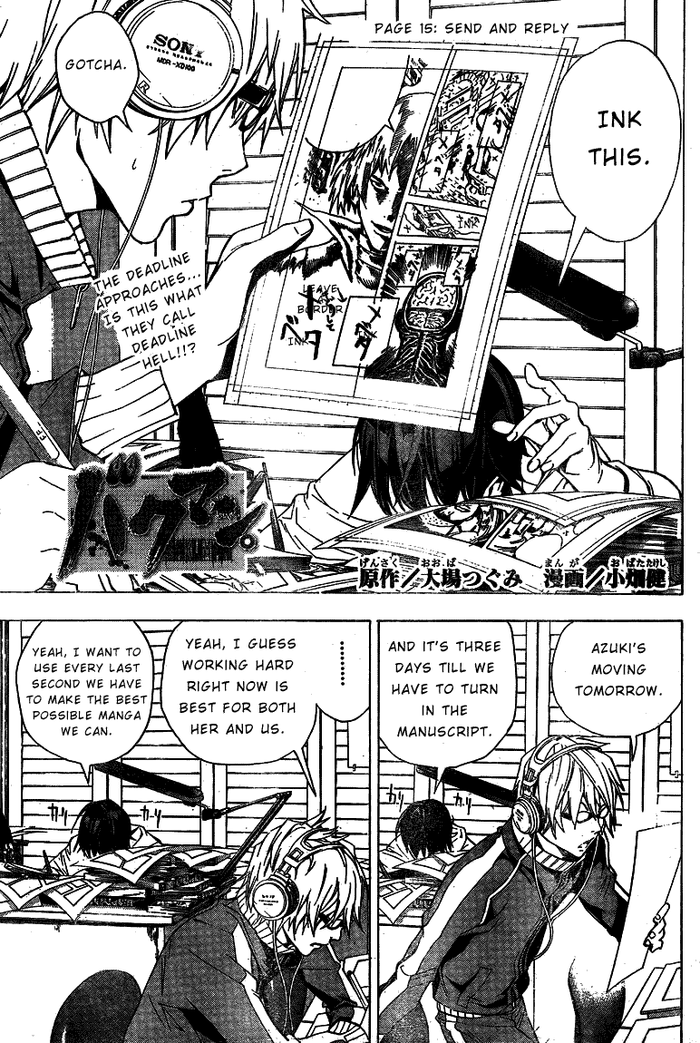 Bakuman Chapter 15 page 1 - Chapter 15: Send and Reply