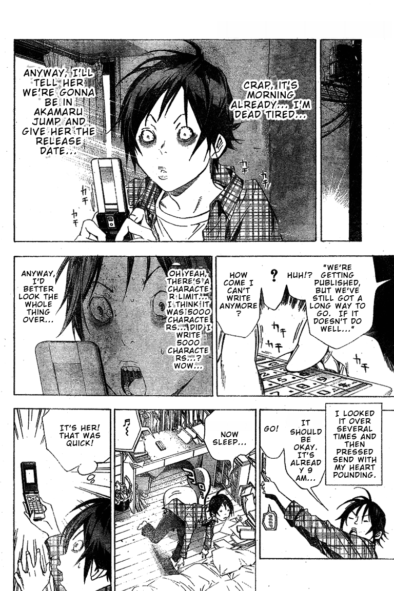 Bakuman Chapter 15 page 10 - Chapter 15: Send and Reply
