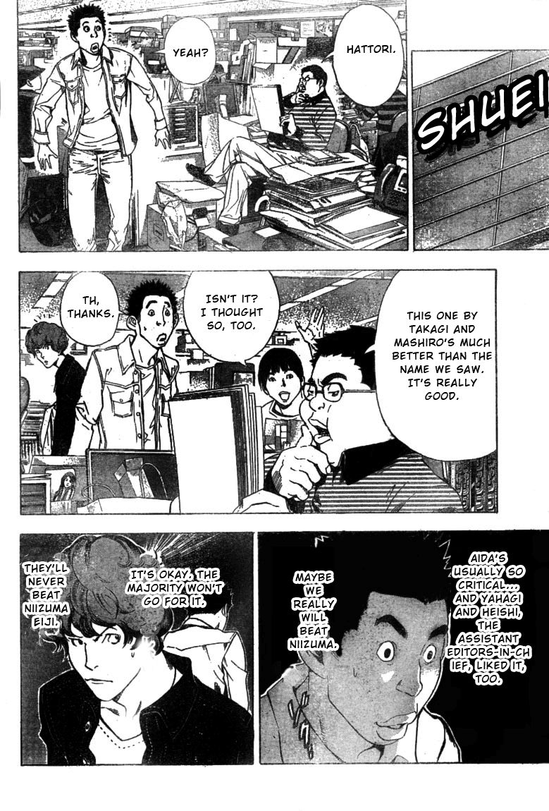 Bakuman Chapter 15 page 12 - Chapter 15: Send and Reply