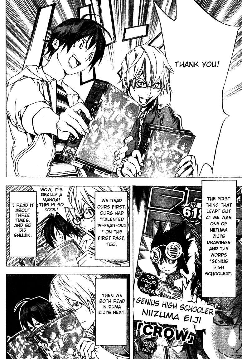 Bakuman Chapter 15 page 18 - Chapter 15: Send and Reply