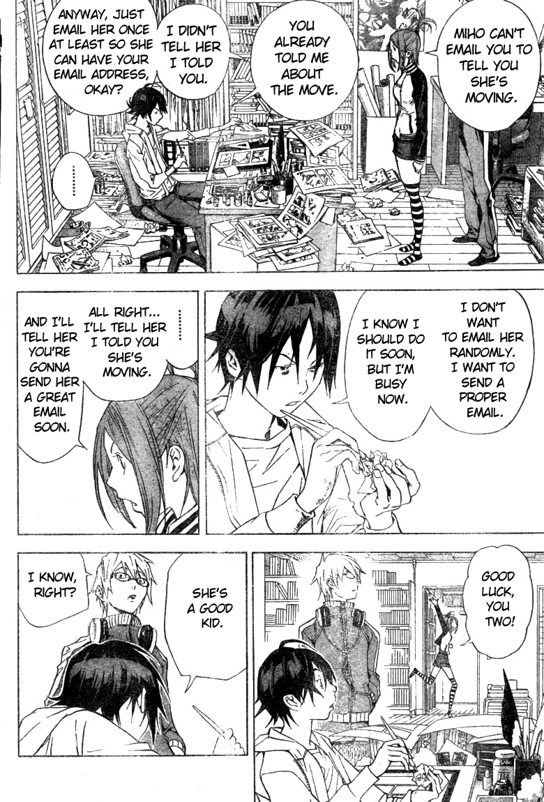 Bakuman Chapter 15 page 4 - Chapter 15: Send and Reply