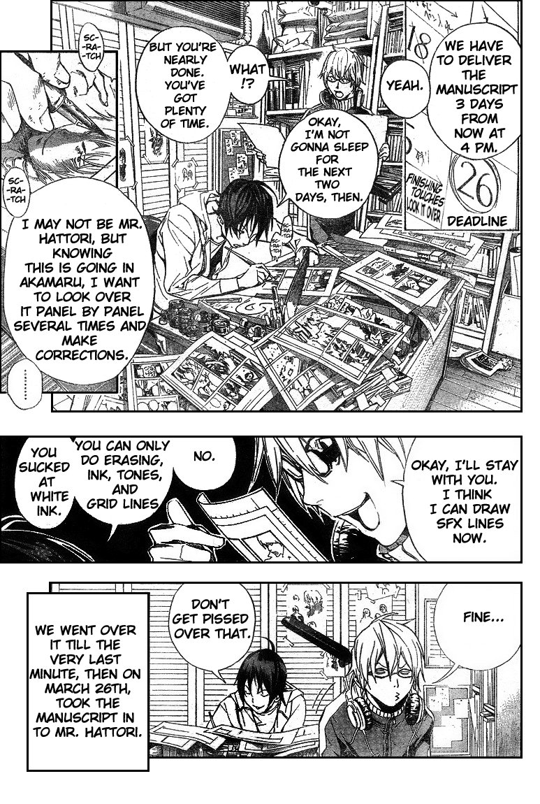 Bakuman Chapter 15 page 5 - Chapter 15: Send and Reply