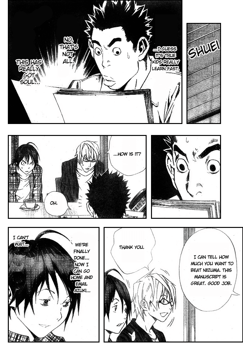 Bakuman Chapter 15 page 6 - Chapter 15: Send and Reply