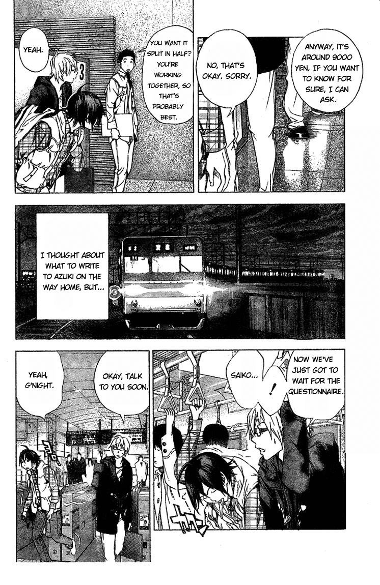 Bakuman Chapter 15 page 8 - Chapter 15: Send and Reply