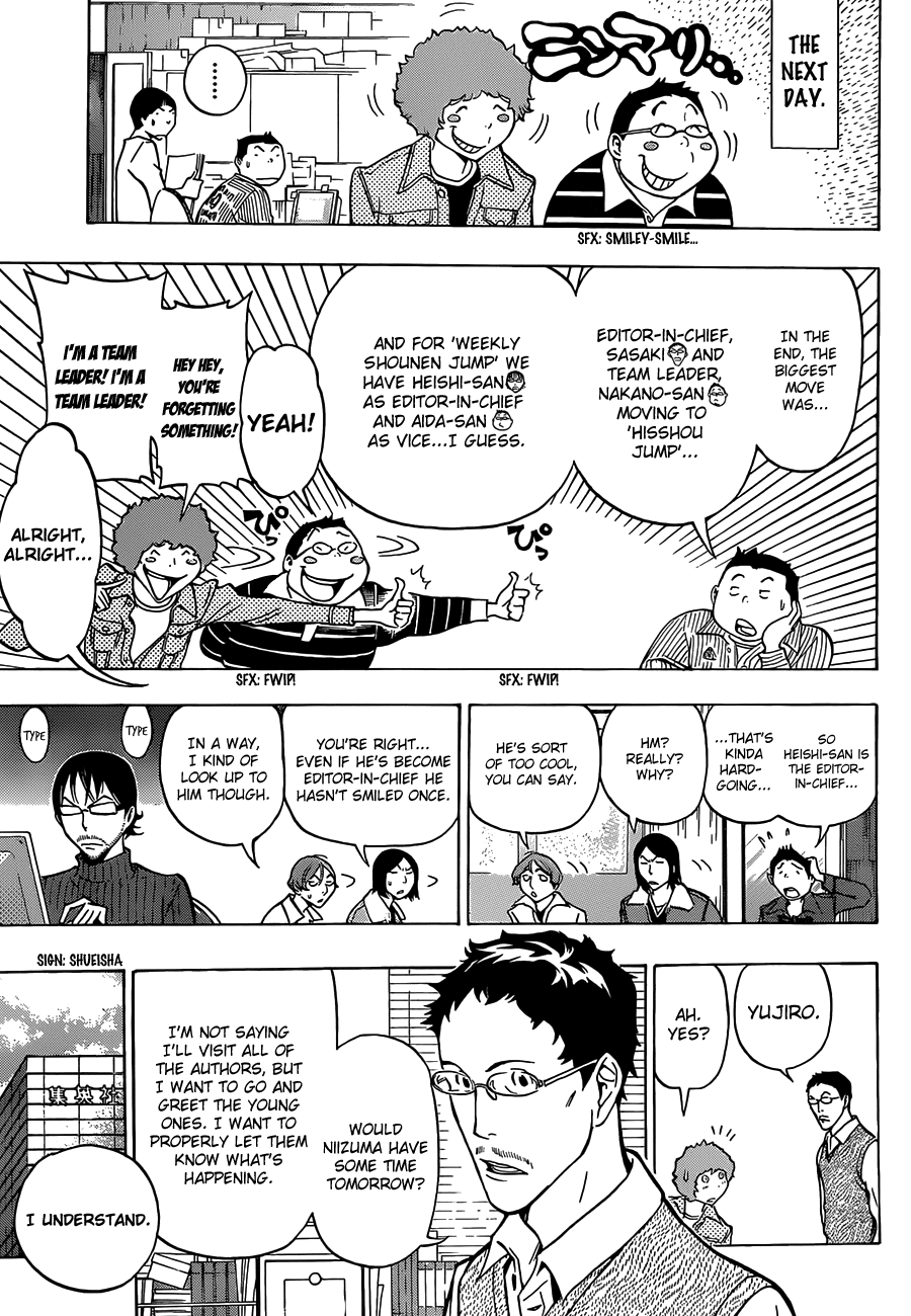 Bakuman Chapter 150 page 10 - Chapter 150: Selfishness and Favored