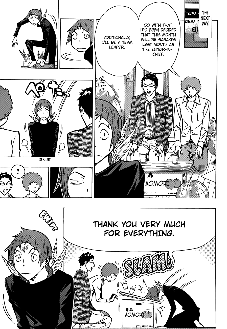 Bakuman Chapter 150 page 12 - Chapter 150: Selfishness and Favored