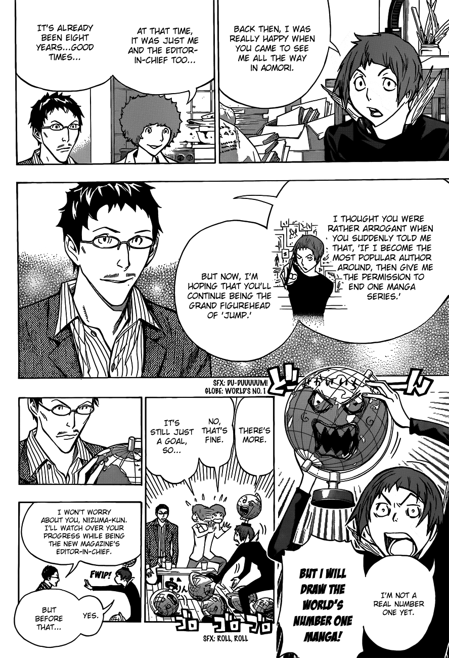 Bakuman Chapter 150 page 13 - Chapter 150: Selfishness and Favored