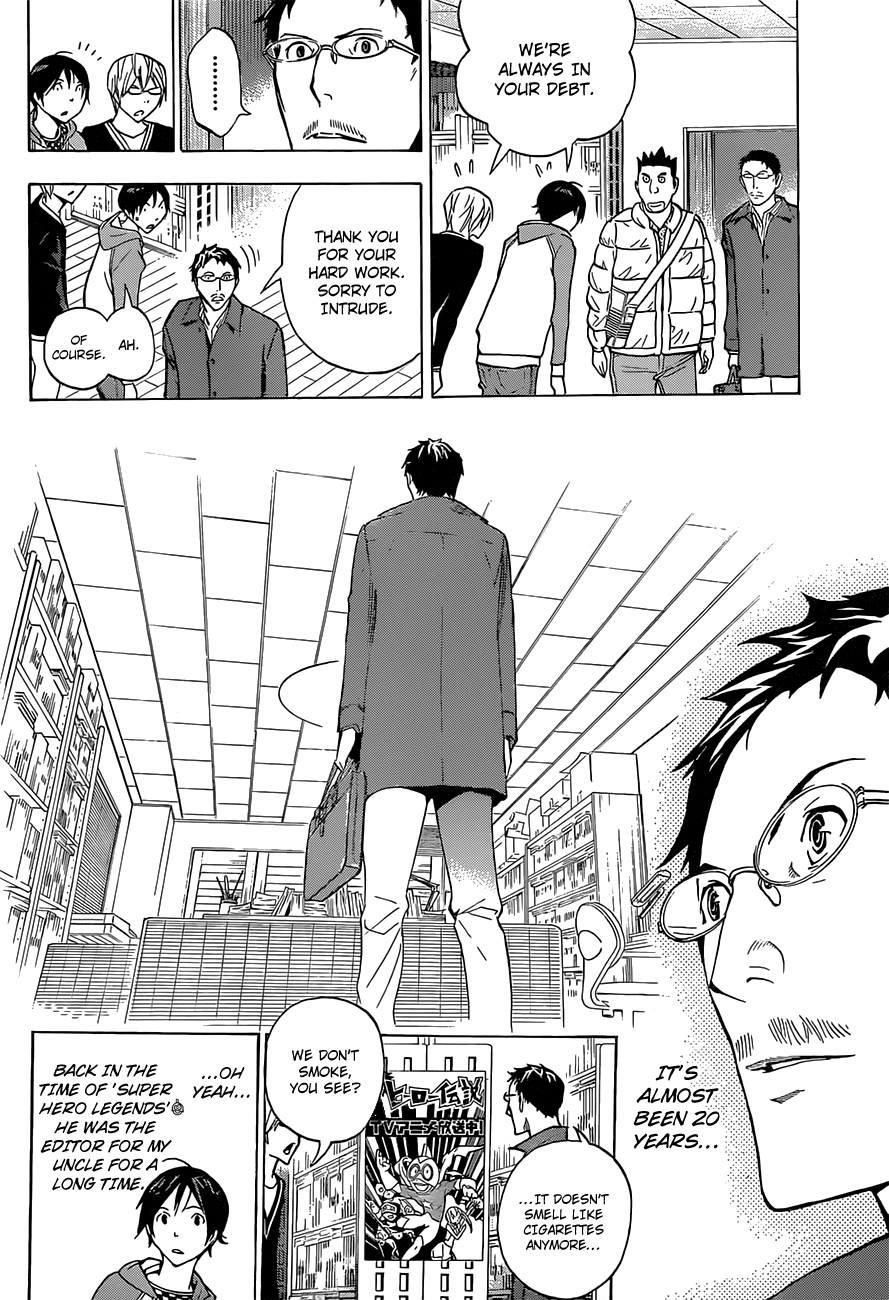 Bakuman Chapter 150 page 15 - Chapter 150: Selfishness and Favored