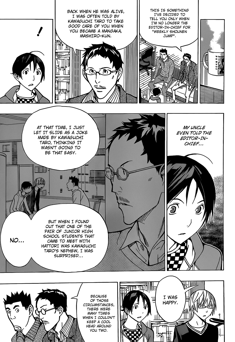 Bakuman Chapter 150 page 16 - Chapter 150: Selfishness and Favored