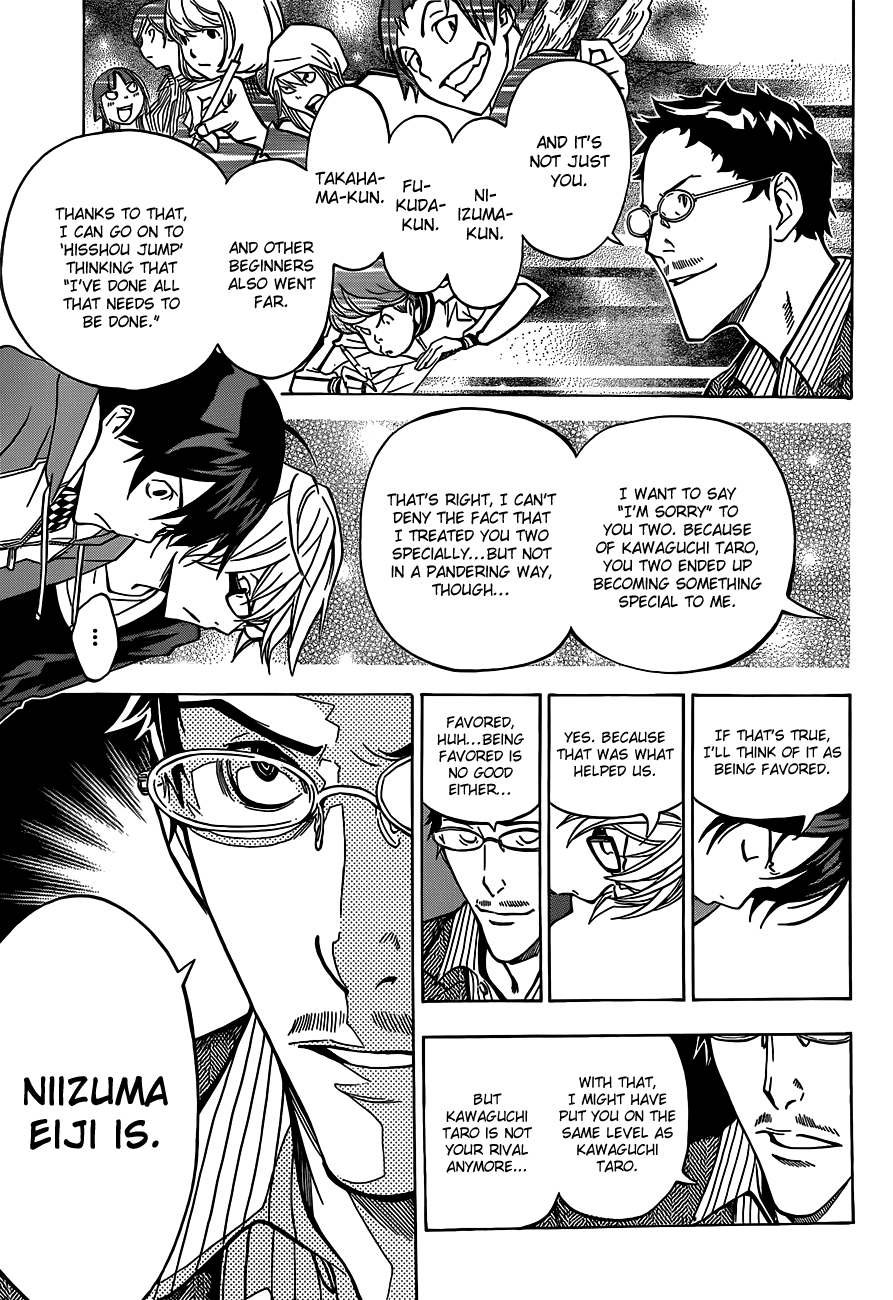 Bakuman Chapter 150 page 18 - Chapter 150: Selfishness and Favored