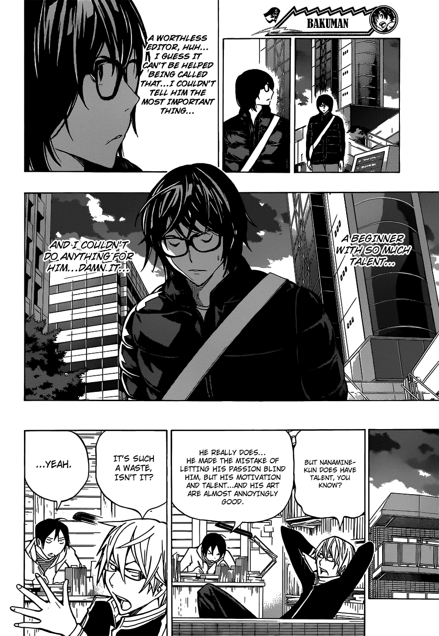 Bakuman Chapter 150 page 3 - Chapter 150: Selfishness and Favored