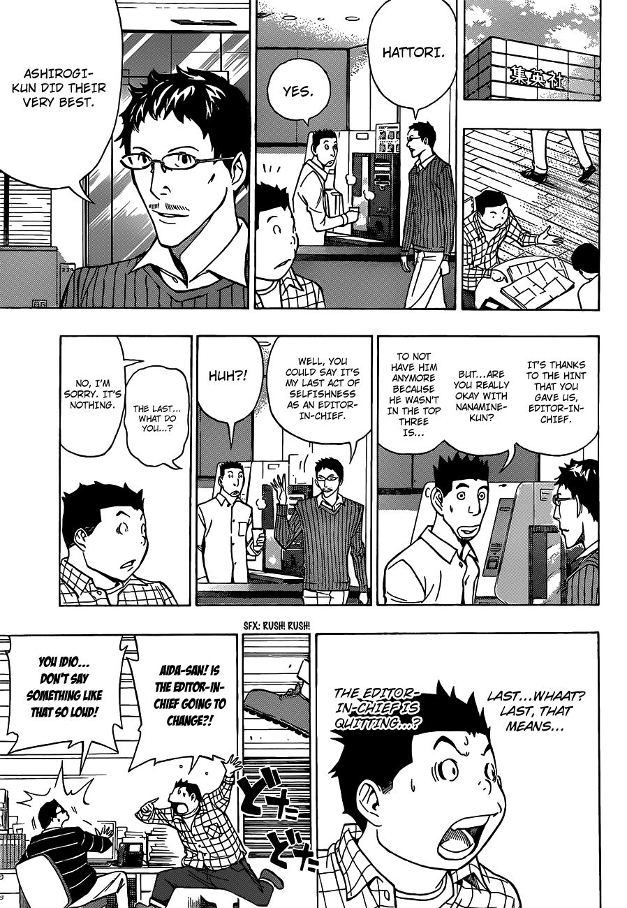 Bakuman Chapter 150 page 6 - Chapter 150: Selfishness and Favored