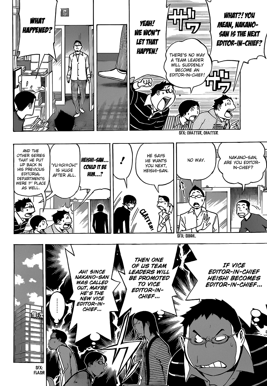 Bakuman Chapter 150 page 9 - Chapter 150: Selfishness and Favored