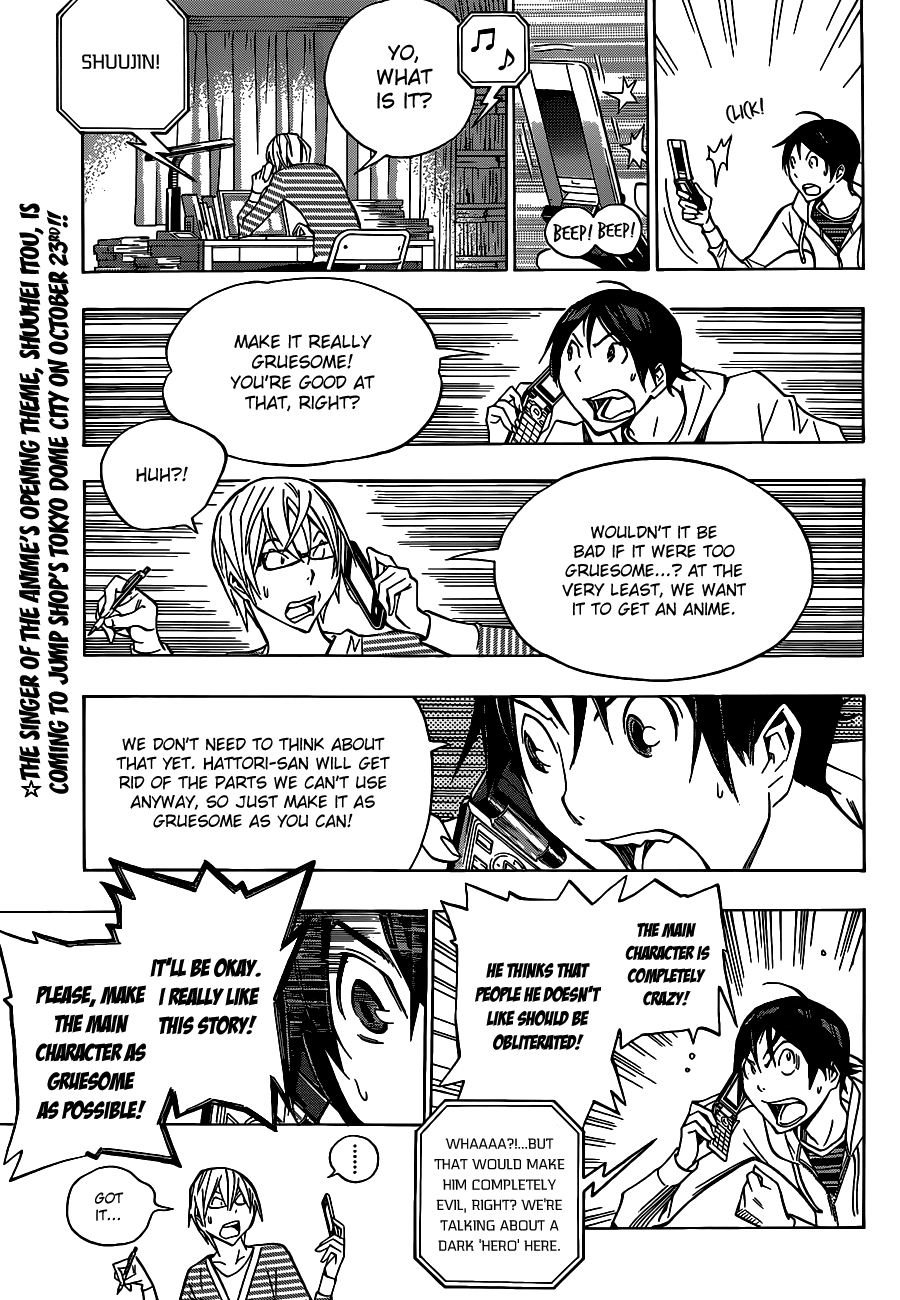 Bakuman Chapter 151 page 10 - Chapter 151: Zombie and Devil