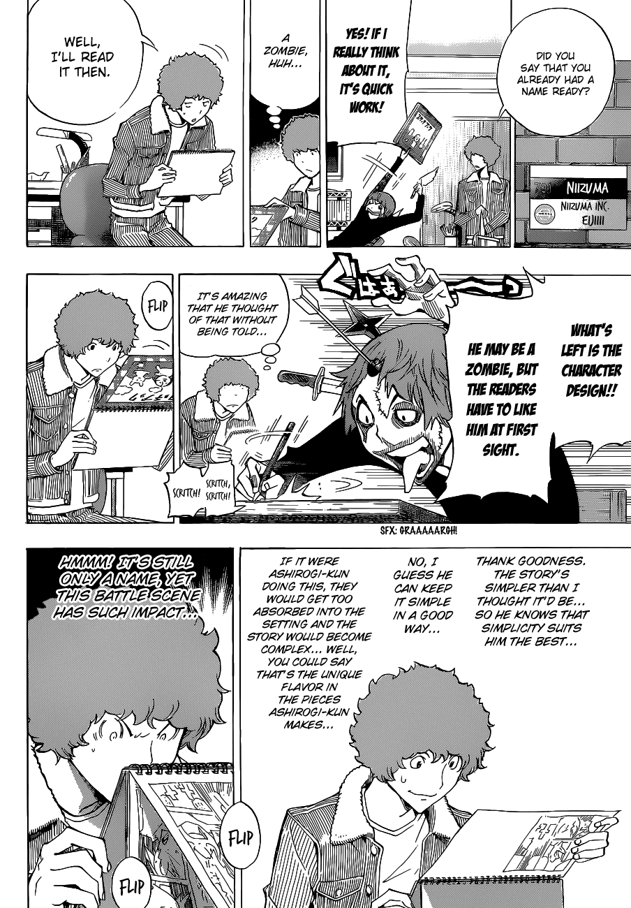 Bakuman Chapter 151 page 11 - Chapter 151: Zombie and Devil