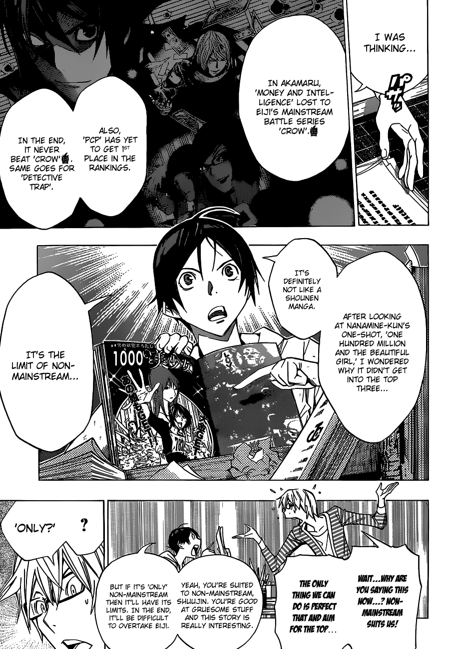 Bakuman Chapter 151 page 14 - Chapter 151: Zombie and Devil